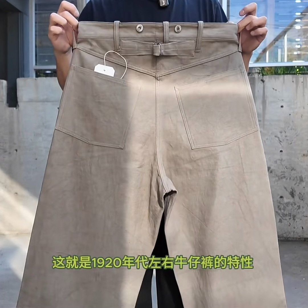 Taiga Takahashi Taiga Takahashi T.T Buckle-Back Trousers Size US 26 / EU 42 - 5 Thumbnail