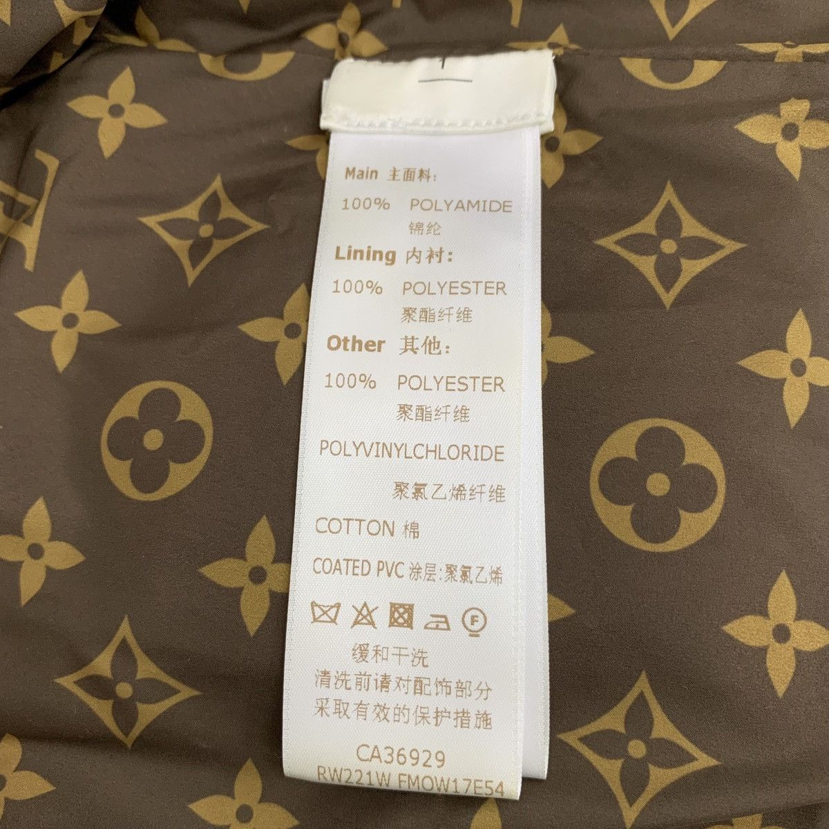 Louis Vuitton Louis Vuitton Black Inside Logo Full Print Puffer Jacket Size XXS / US 00 / IT 34 - 8 Thumbnail