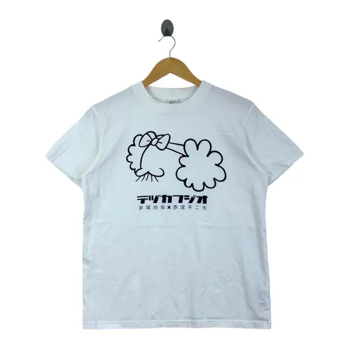 Anime ANIME THE GENIUS BAKABON Fujio Akatsuka Tee Shirt Size US M / EU 48-50 / 2 - 1 Thumbnail