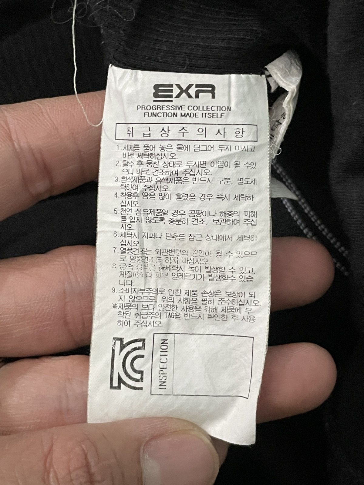 Japanese Brand Y2K EXR JAPANESE PUNK STYLE Size US S / EU 44-46 / 1 - 9 Thumbnail