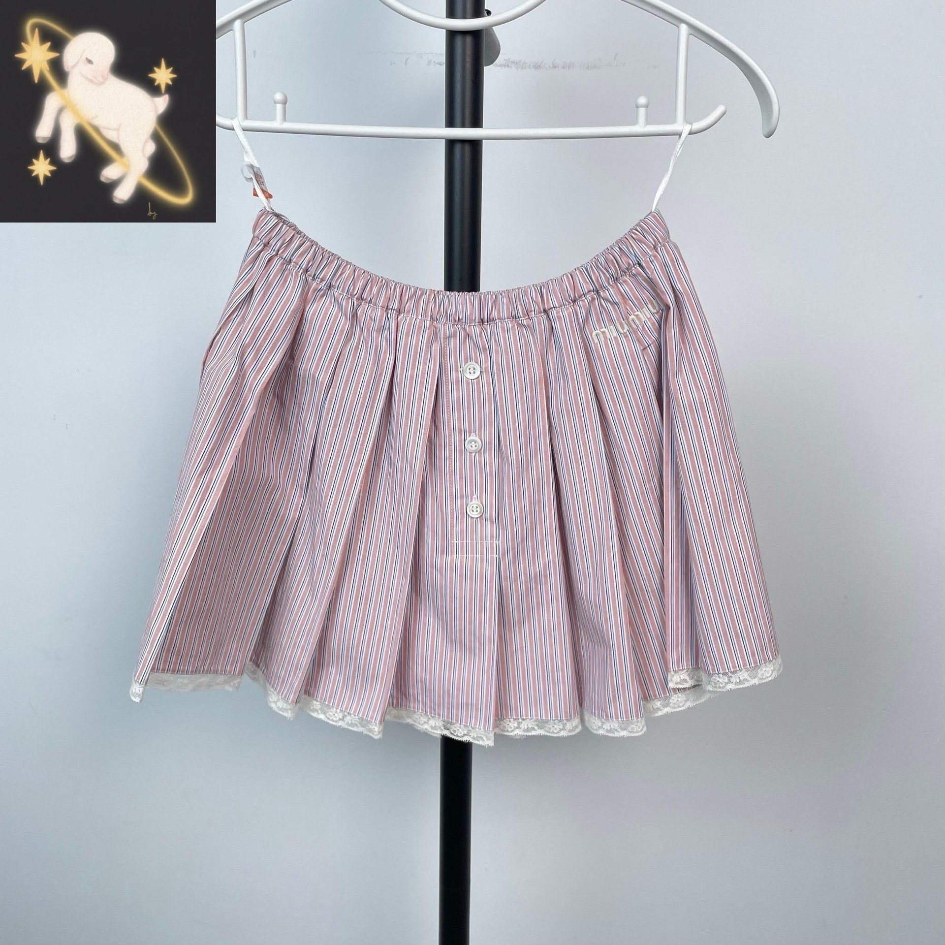Miu Miu Miu Miu Striped Pink Skirt 24 Women Size 24" / US 00 / IT 34 - 1 Thumbnail