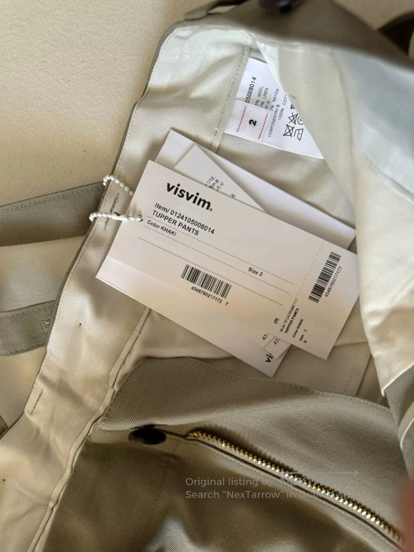 Visvim VISVIM 24SS Khaki Suspender Pants. Size US 36 / EU 52 - 5 Thumbnail
