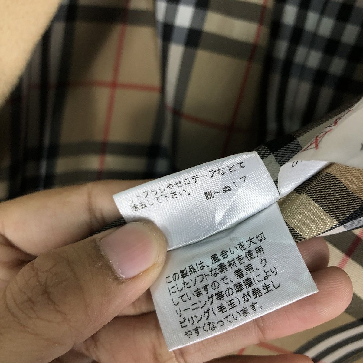 Burberry 🔥VINTAGE BURBERRY LONDON BLUE LABEL WOOL NOVA CHECK Size XS / US 0-2 / IT 36-38 - 22 Thumbnail