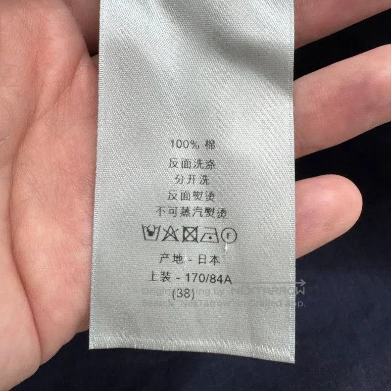 Dior Dior Monogram Short Sleeve Shirt. Size US S / EU 44-46 / 1 - 5 Thumbnail