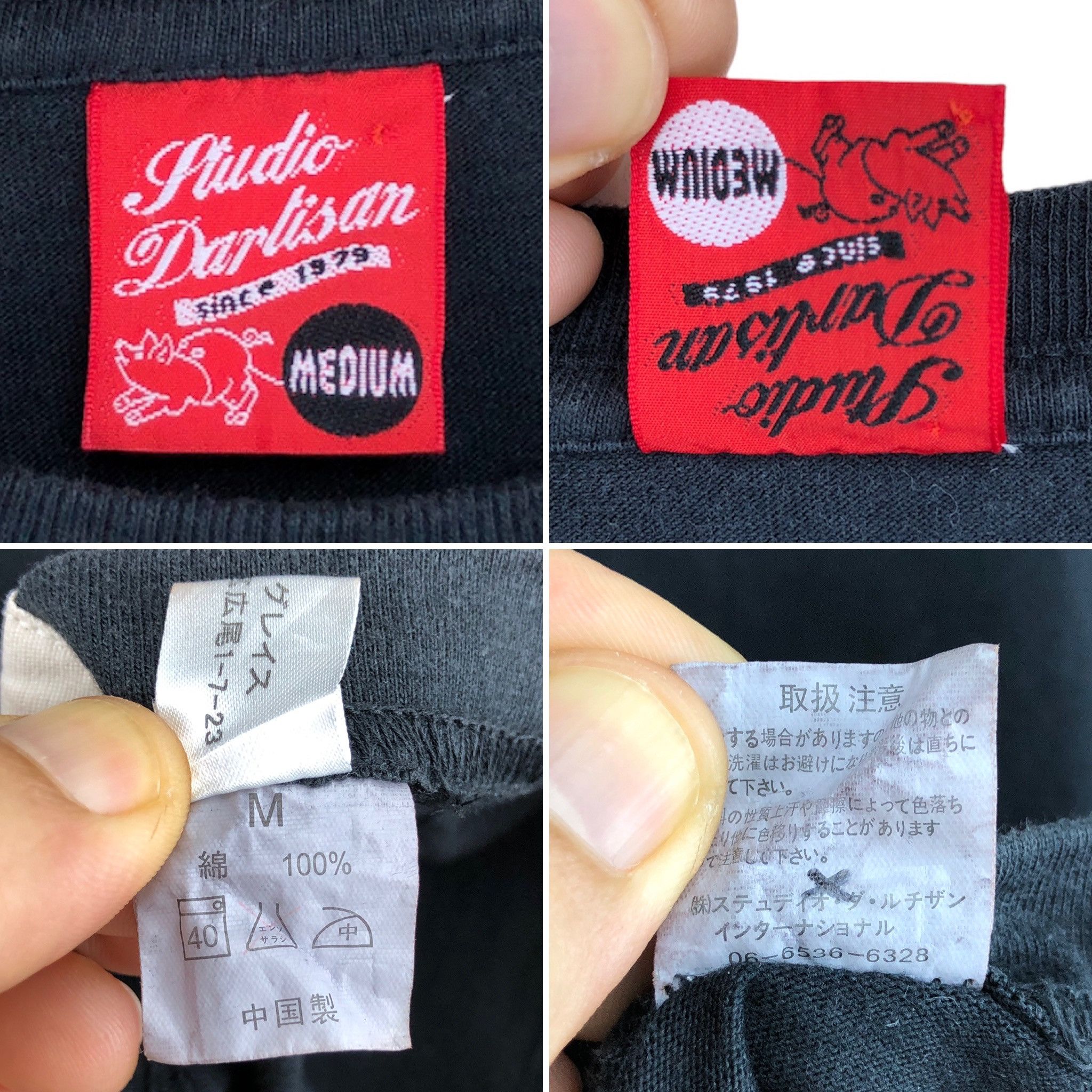 Studio D'Artisan Studio D’Artisan Peanuts Slugger Spell Big Logo Tee Shirt Size US M / EU 48-50 / 2 - 3 Thumbnail