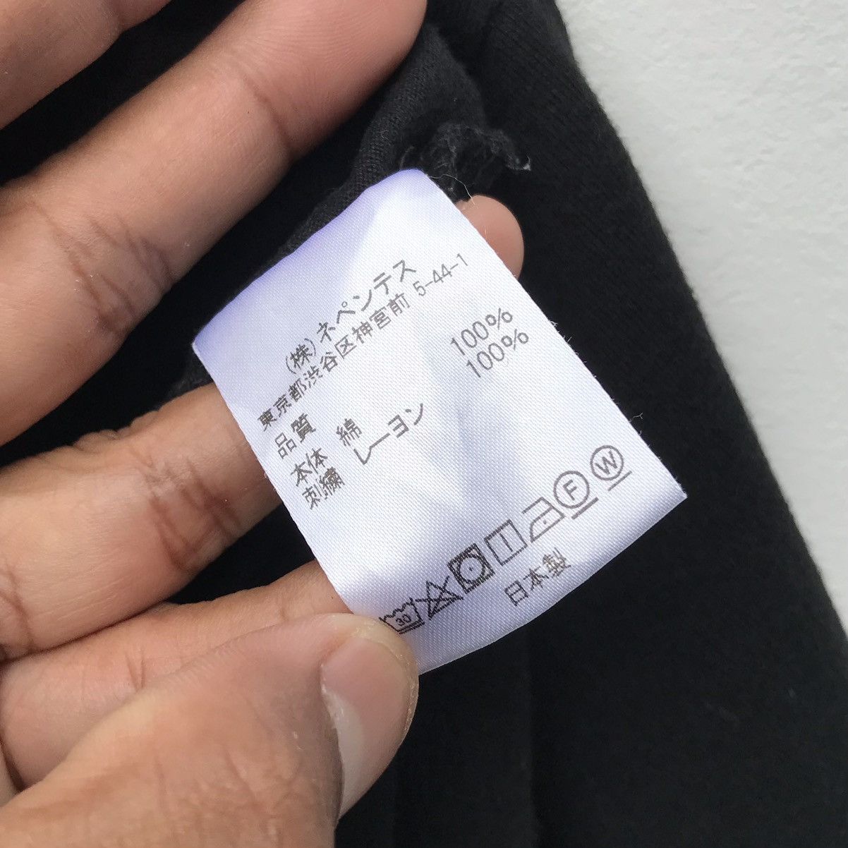 Nepenthes Vintage Nepenthes Co Pocket Tee Nepenthes Needles Japan Size US M / EU 48-50 / 2 - 10 Thumbnail