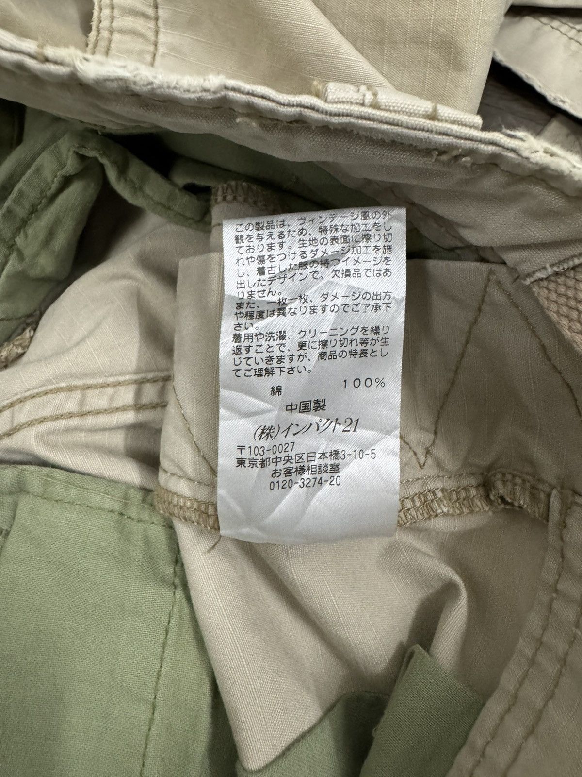 Polo Ralph Lauren × Vintage Vintage Polo Jeans Ralph Lauren Cargo Pants 1990s Size US 32 / EU 48 - 10 Thumbnail