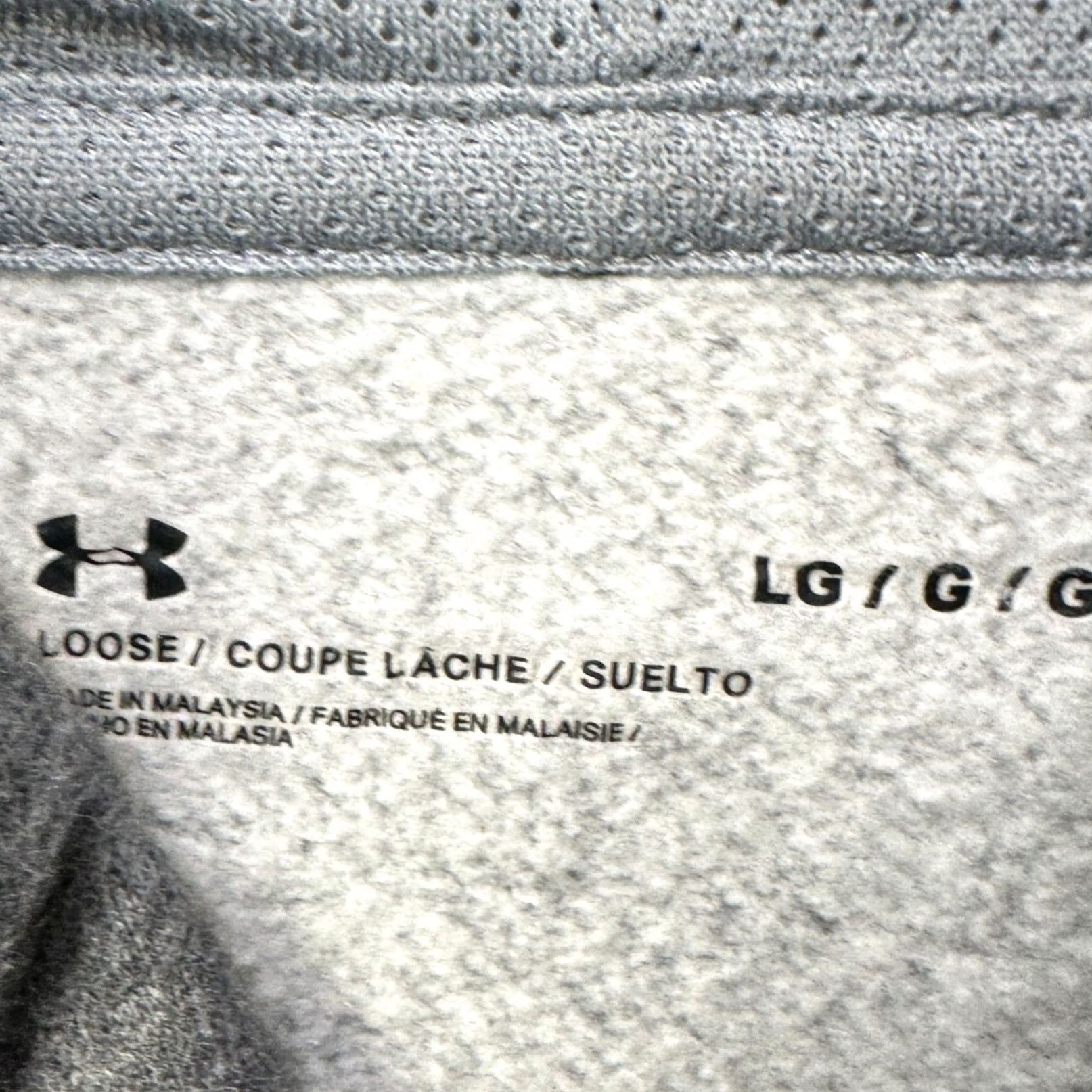 Under Armour Under Armour Pullover Sweatshirt Mens Large Gray Hoodie Drawstring Regular Fit Pockets Logo Size US L / EU 52-54 / 3 - 4 Thumbnail