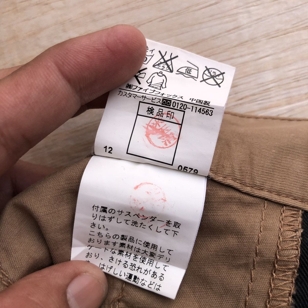 PPFM ppfm lace up zipleg cargo panta Size US 34 / EU 50 - 5 Thumbnail