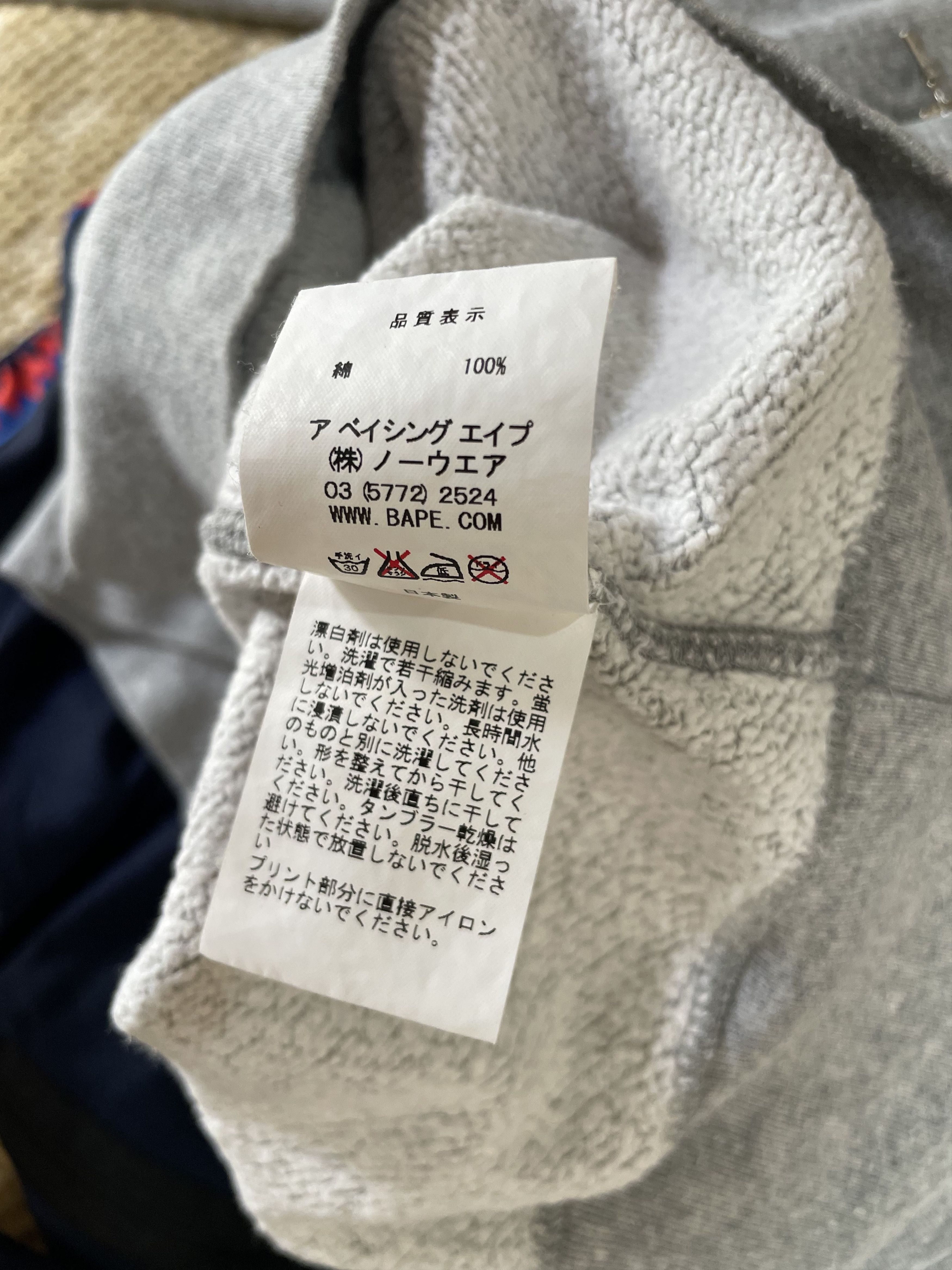 Bape × Nigo OG Bape Classic Bapesta Cursive Spellout Pullover Size US M / EU 48-50 / 2 - 10 Thumbnail