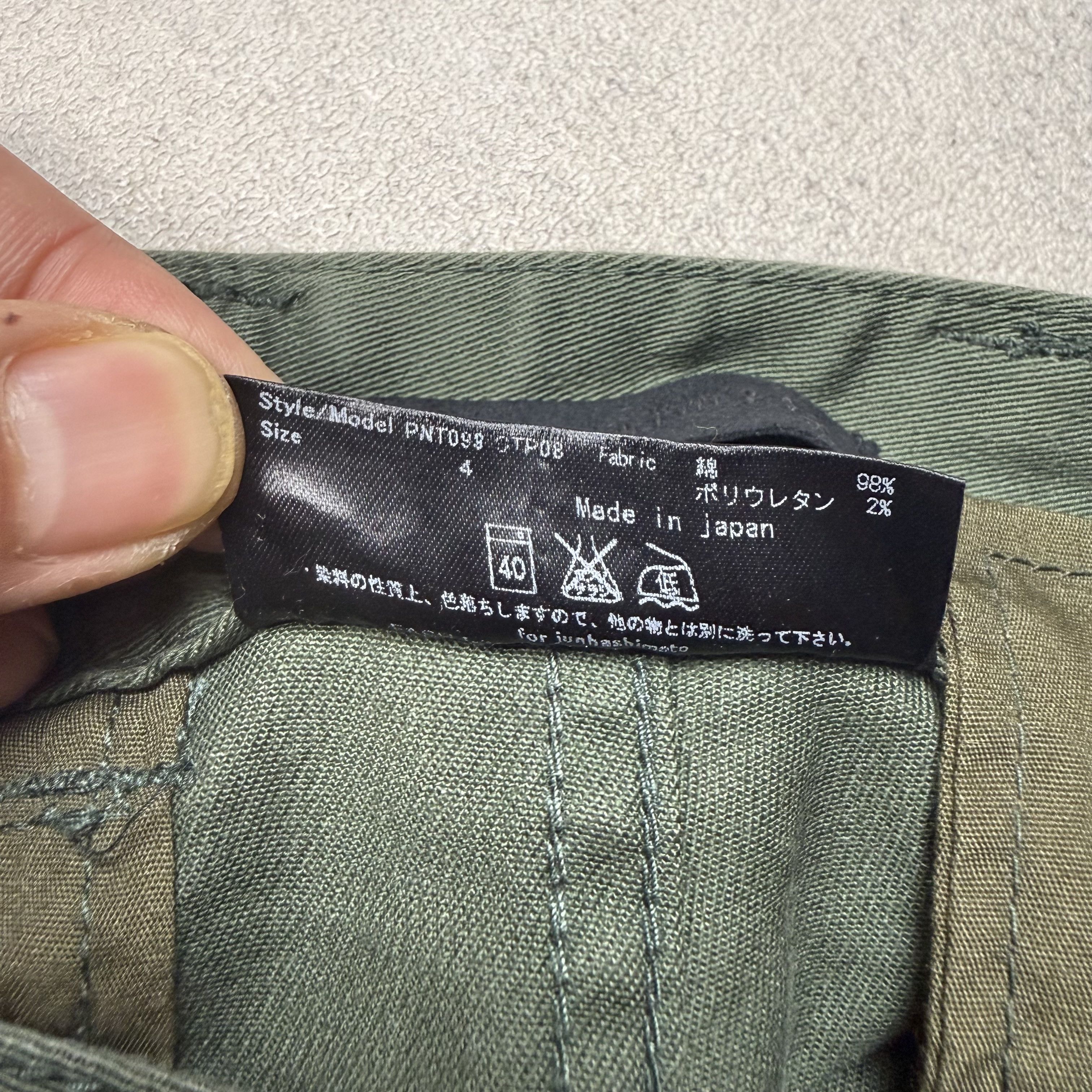 junhashimoto Junhashimoto Short Cargo Pants Size US 34 / EU 50 - 7 Thumbnail