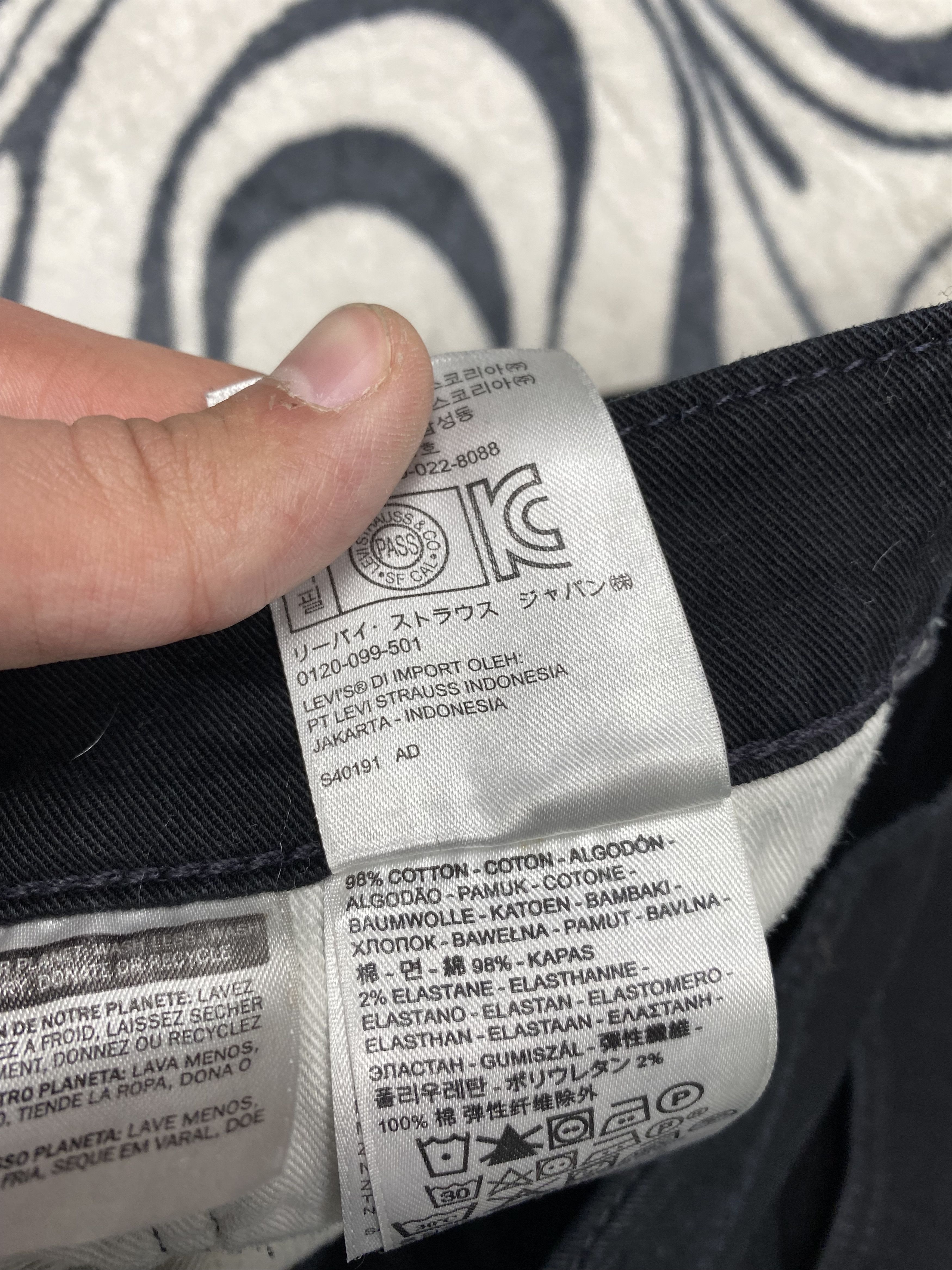 Levi's Levi's 510 Vintage Denim Pants Y2K Jeans Size US 32 / EU 48 - 8 Thumbnail
