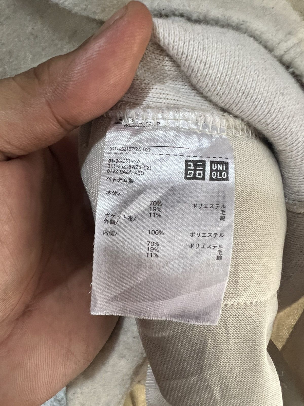 Lemaire × Uniqlo 🔥Uniqlo U Lemaire Mohair Pullover Hoodie Size US L / EU 52-54 / 3 - 12 Thumbnail