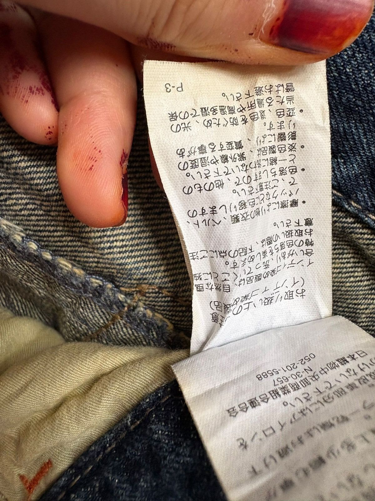 Japanese Brand Vintage Japanese Brand Mud Wash Buckle Back Rip Loose Jeans Size US 30 / EU 46 - 12 Thumbnail