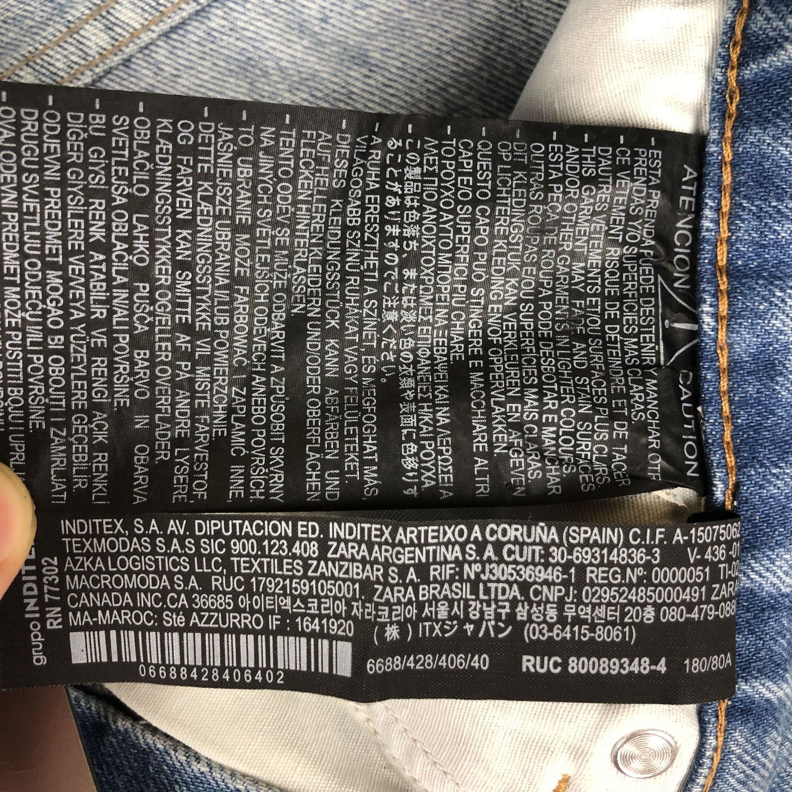 Rhude × Zara Denim Shorts Rhude x Zara Rhuigi Size US 31 - 9 Thumbnail