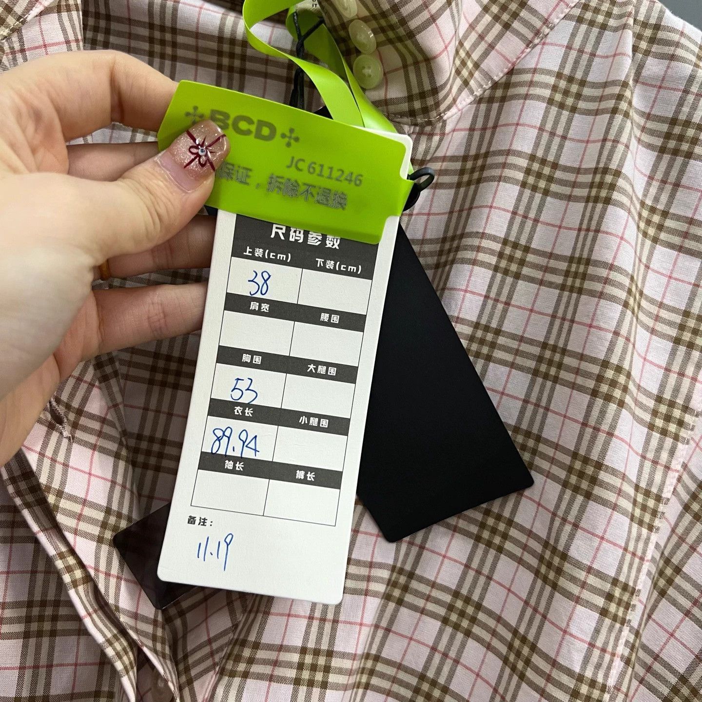 Burberry Burberry Check Shirt Dress IT38 98 New No Acc Size XS / US 0-2 / IT 36-38 - 5 Thumbnail