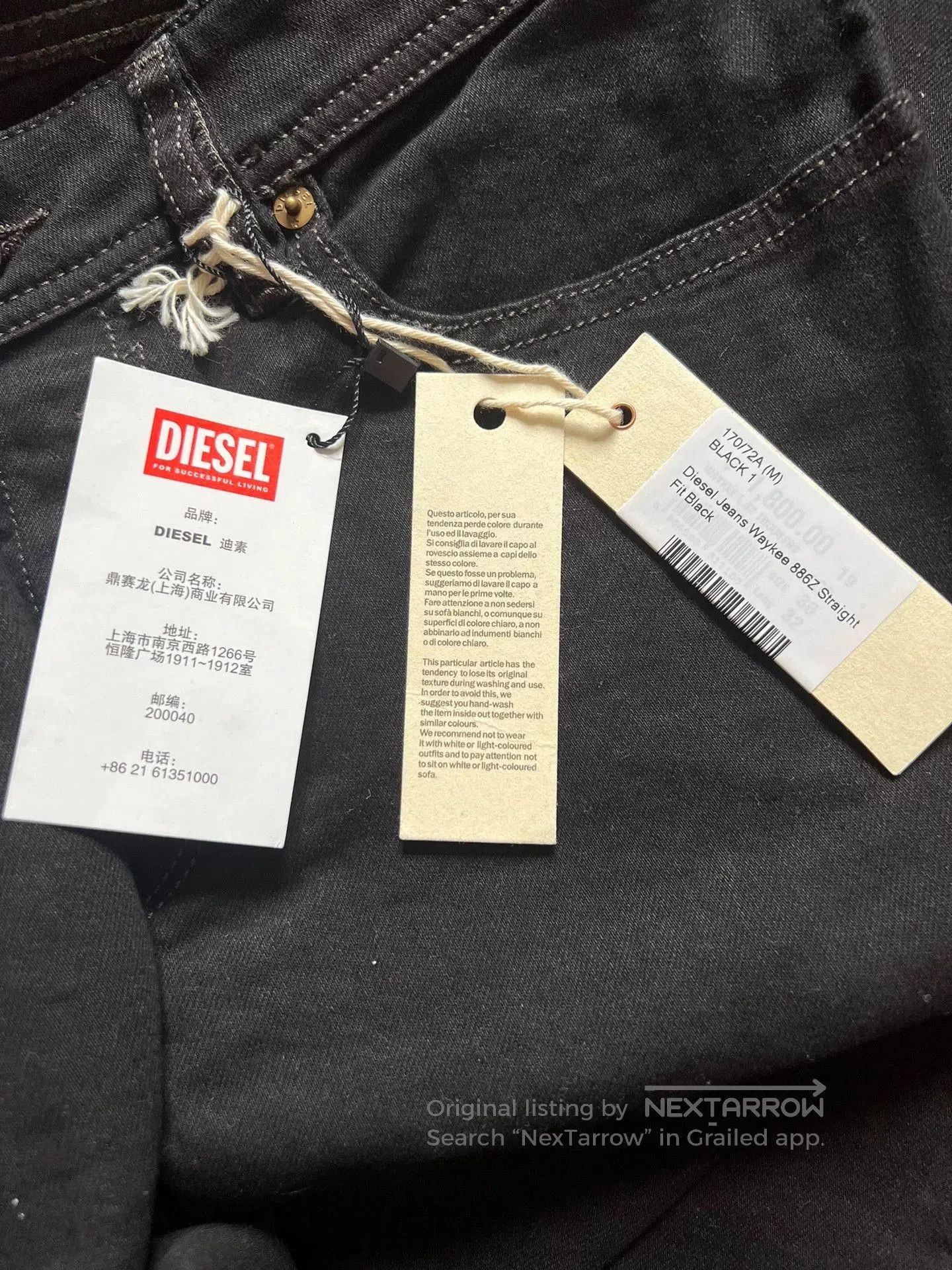 Diesel Diesel WAYKEE Men's Jeans. Size US 30 / EU 46 - 4 Thumbnail