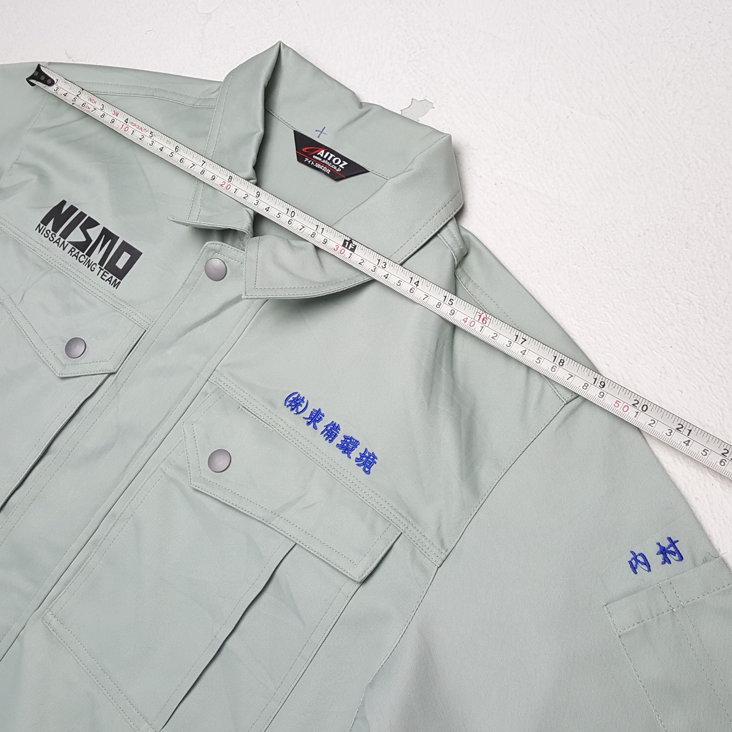 Japanese Brand × Vintage NISMO NISSAN RACING TEAM Motorsports Custom Jacket Size US L / EU 52-54 / 3 - 5 Thumbnail