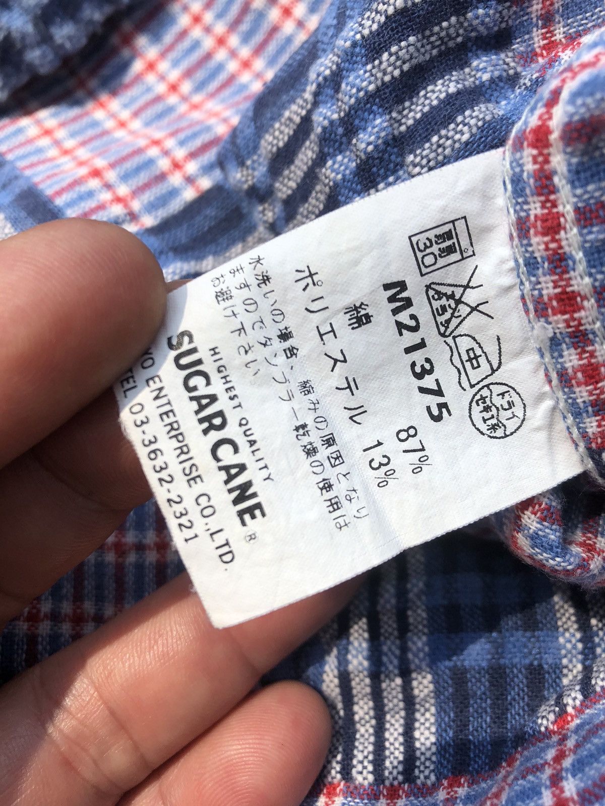 Japanese Brand × Sugar Cane × Vintage Sugar cane shirt vintage Size US M / EU 48-50 / 2 - 4 Thumbnail