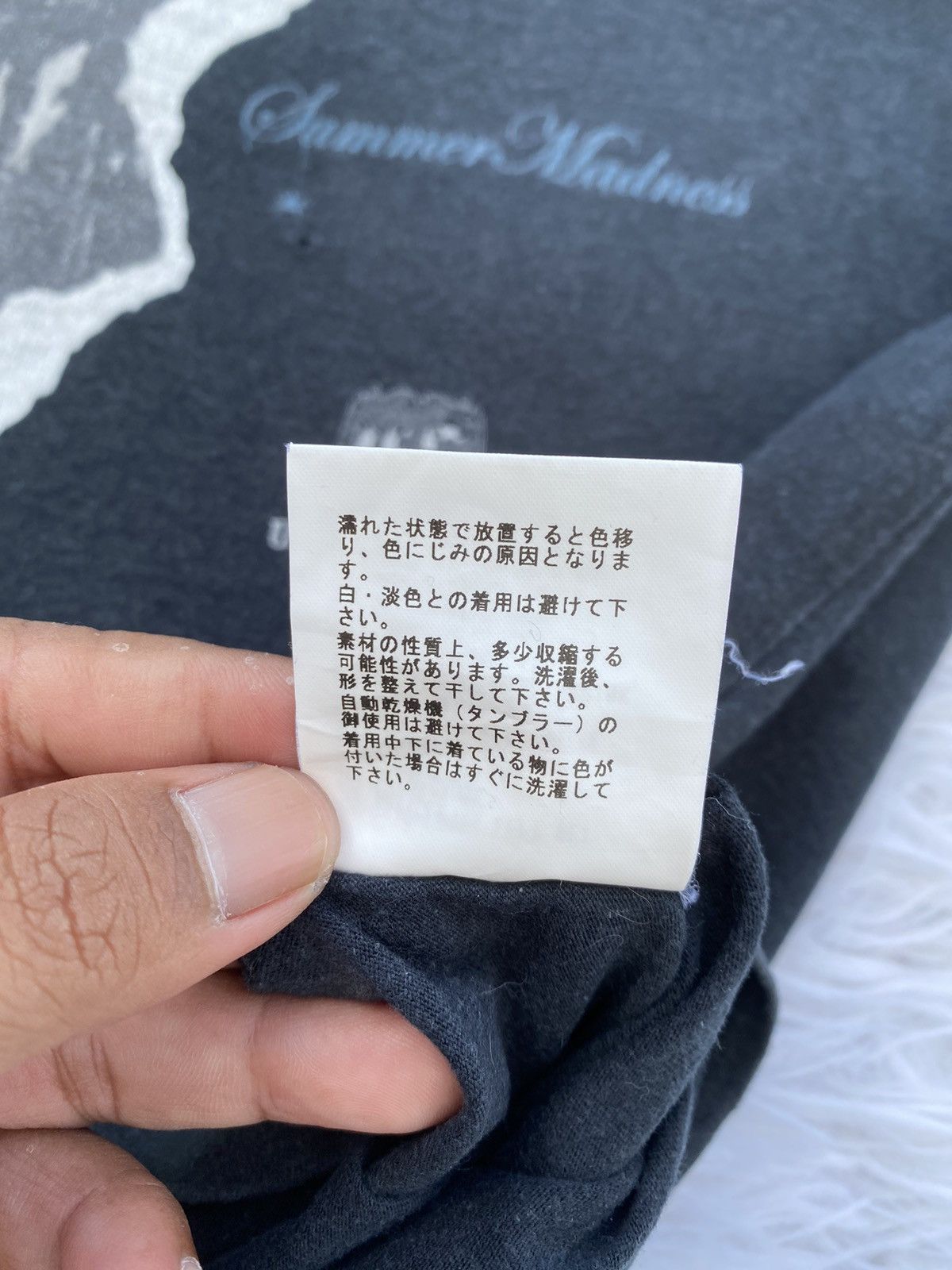 Undercover Rare Undercover Chaotic Resort Summer Madness Tshirt Size US M / EU 48-50 / 2 - 13 Thumbnail