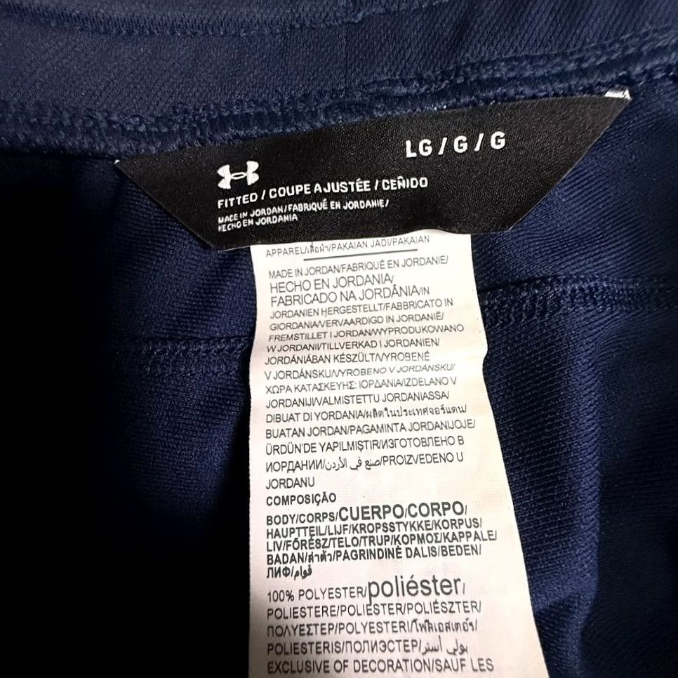 Under Armour Under Armour Pants Mens L Navy Stripe Fitted Performance Joggers Track Zip Bottom Size US 33 - 3 Thumbnail