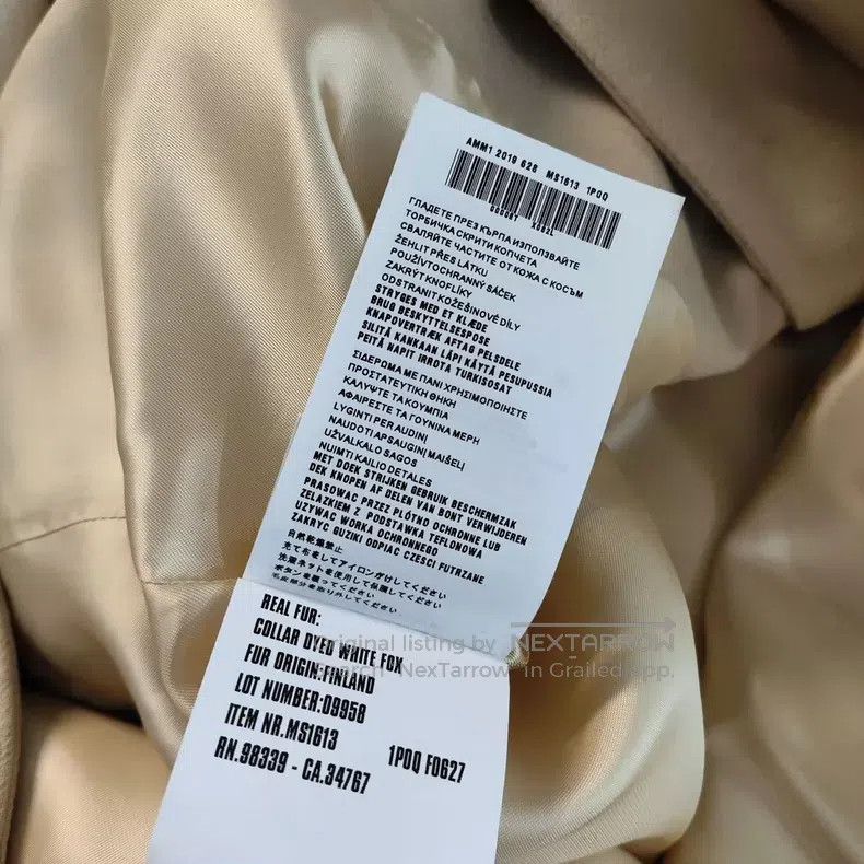 Other Miu Miu 40 Wool coat Size M / US 6-8 / IT 42-44 - 8 Thumbnail
