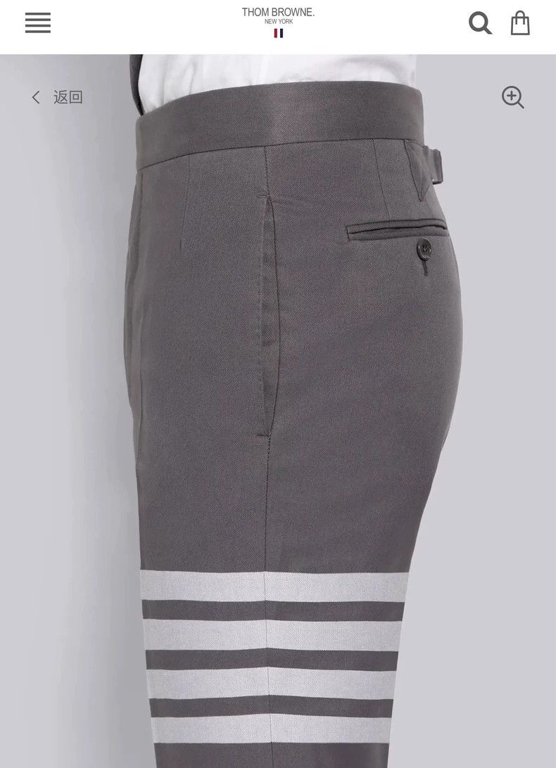 Thom Browne Thom Browne Size 0 Classic mid-gray four-bar casual pants Size US 32 / EU 48 - 9 Thumbnail