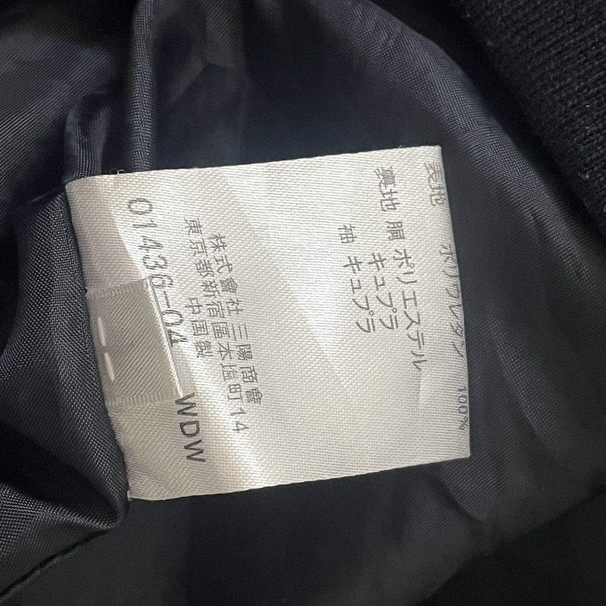 Burberry × Vintage Vintage Burberry zip up hooded jacket Size US M / EU 48-50 / 2 - 6 Thumbnail