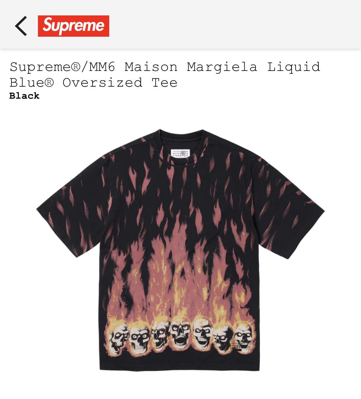 image of Supreme Mm6 Maison Margiela Liquid Blue Oversized Tee Size M in Black, Men's