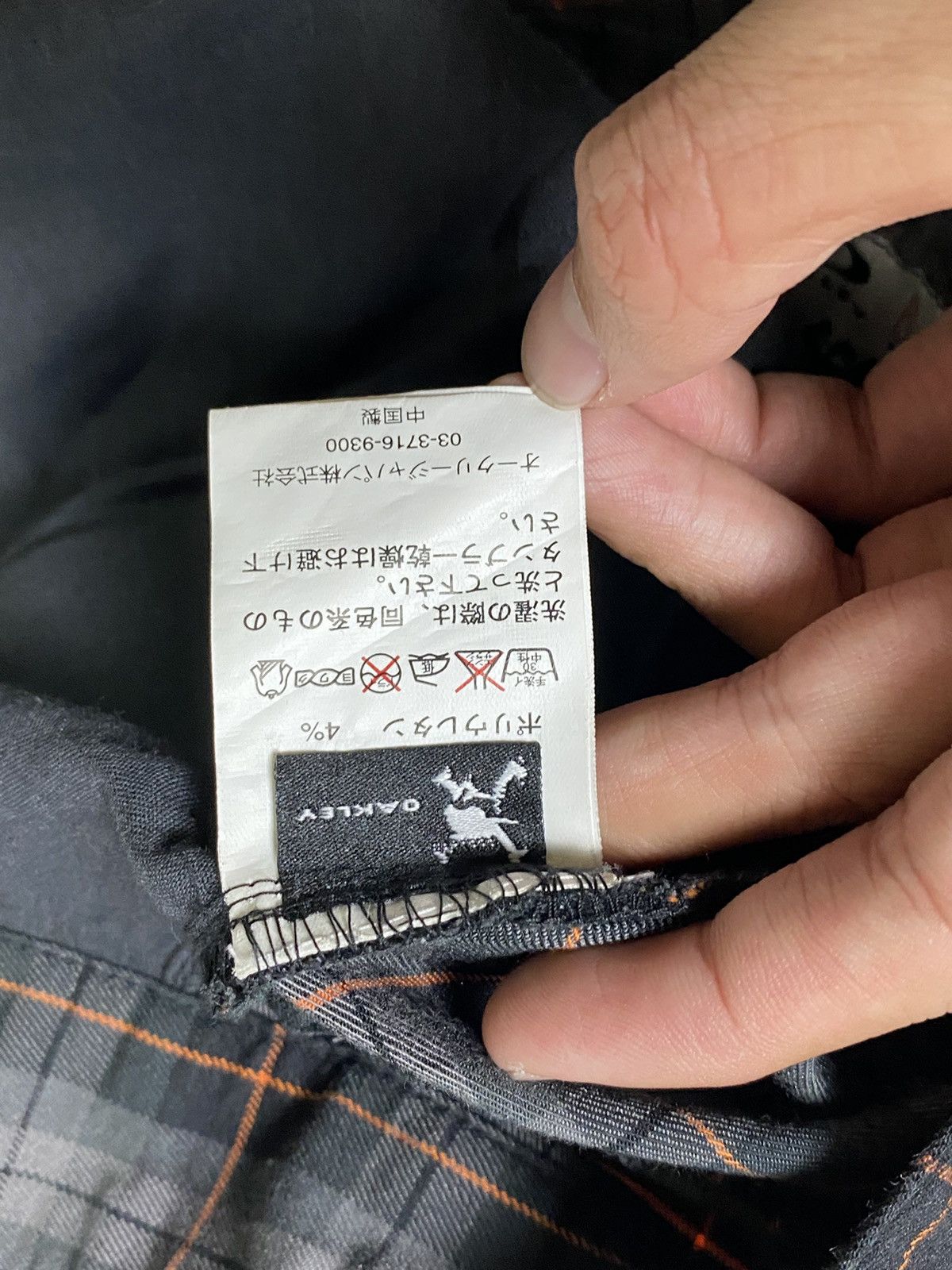 Oakley × Vintage oakley tartan pant Size US 32 / EU 48 - 5 Thumbnail