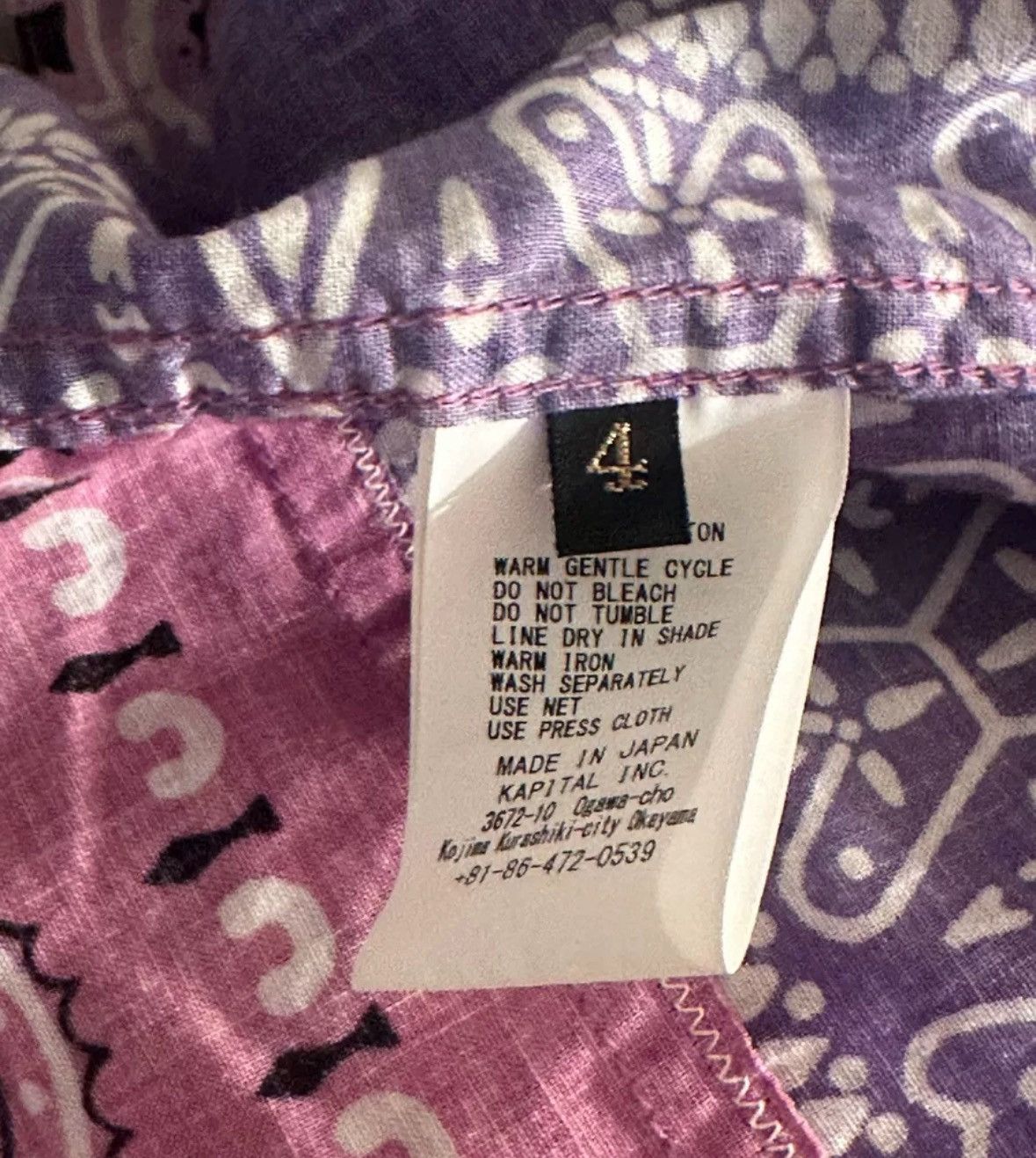 Kapital Kapital Cashew Flower Shirt Jacket2412-Nextarrow Size US XL / EU 56 / 4 - 7 Thumbnail