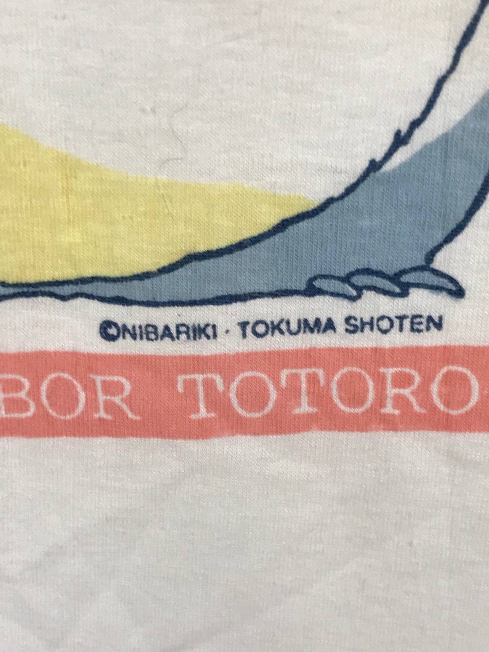 Anime Vintage my neighbor totoro studio ghibli Size US L / EU 52-54 / 3 - 4 Thumbnail