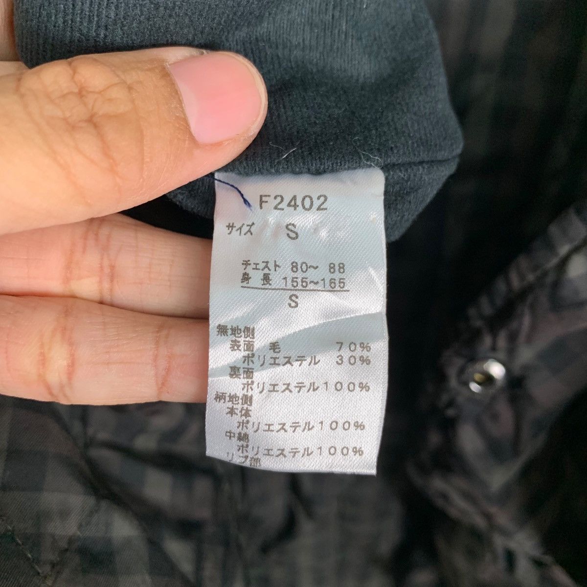 Fred Perry FRED PERRY Reversible Checked Wool Casual Jacket #0149-C8 Size US S / EU 44-46 / 1 - 19 Thumbnail