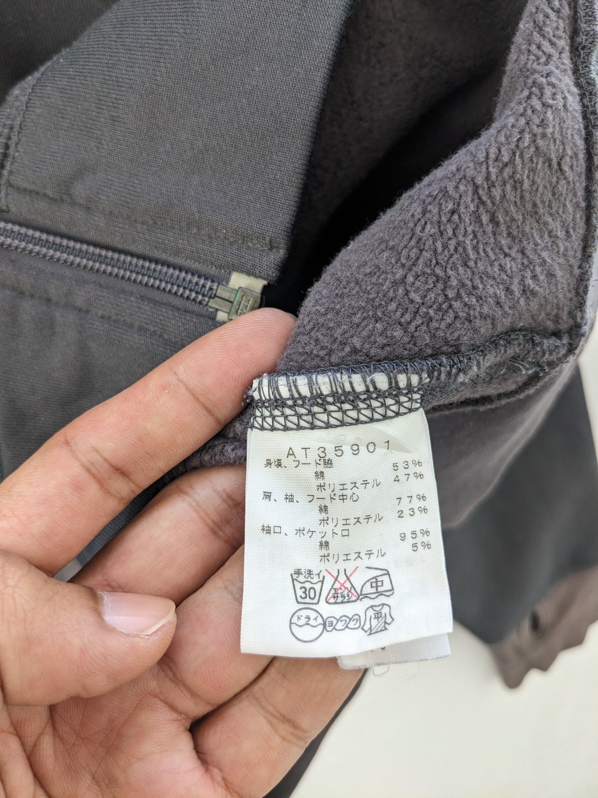 The North Face × Vintage Vintage The North Face Jacket Small Logo Size US M / EU 48-50 / 2 - 14 Thumbnail