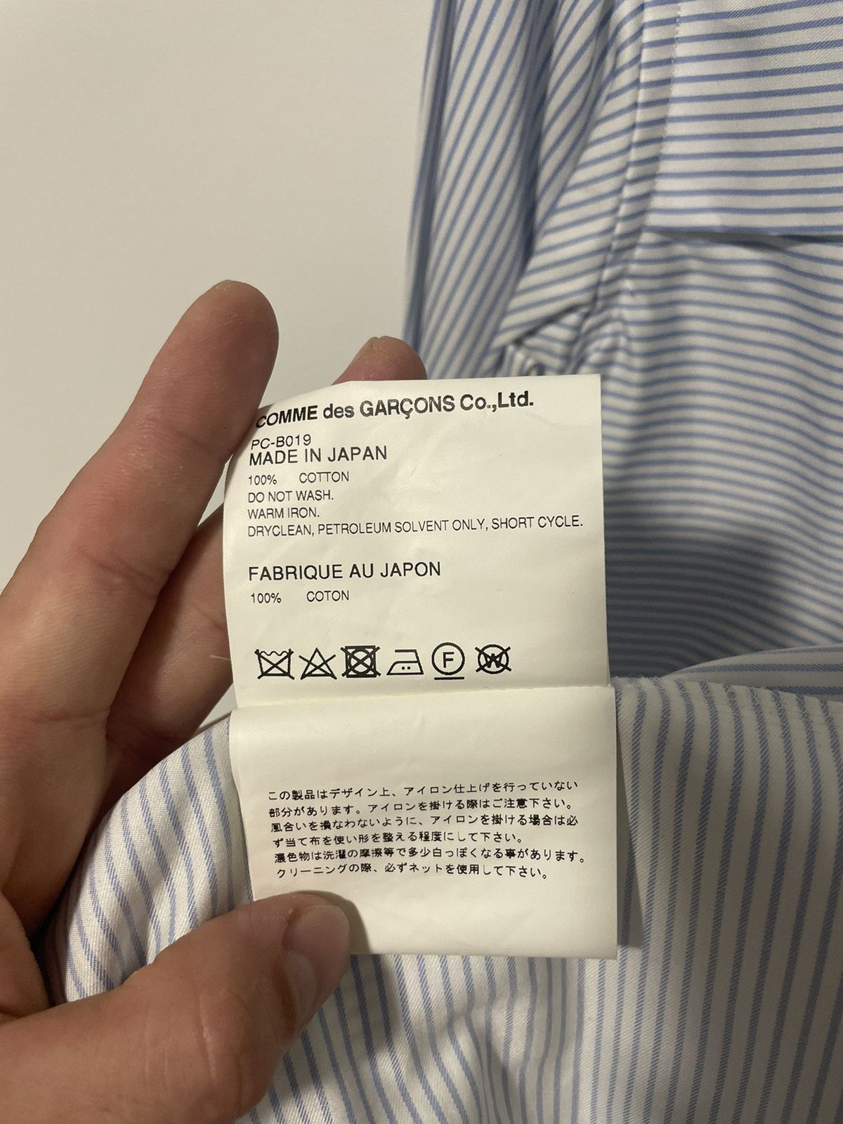 Comme des Garcons Homme Plus COMME des GARÇON Homme Plus Layered Shirt Size US M / EU 48-50 / 2 - 5 Thumbnail