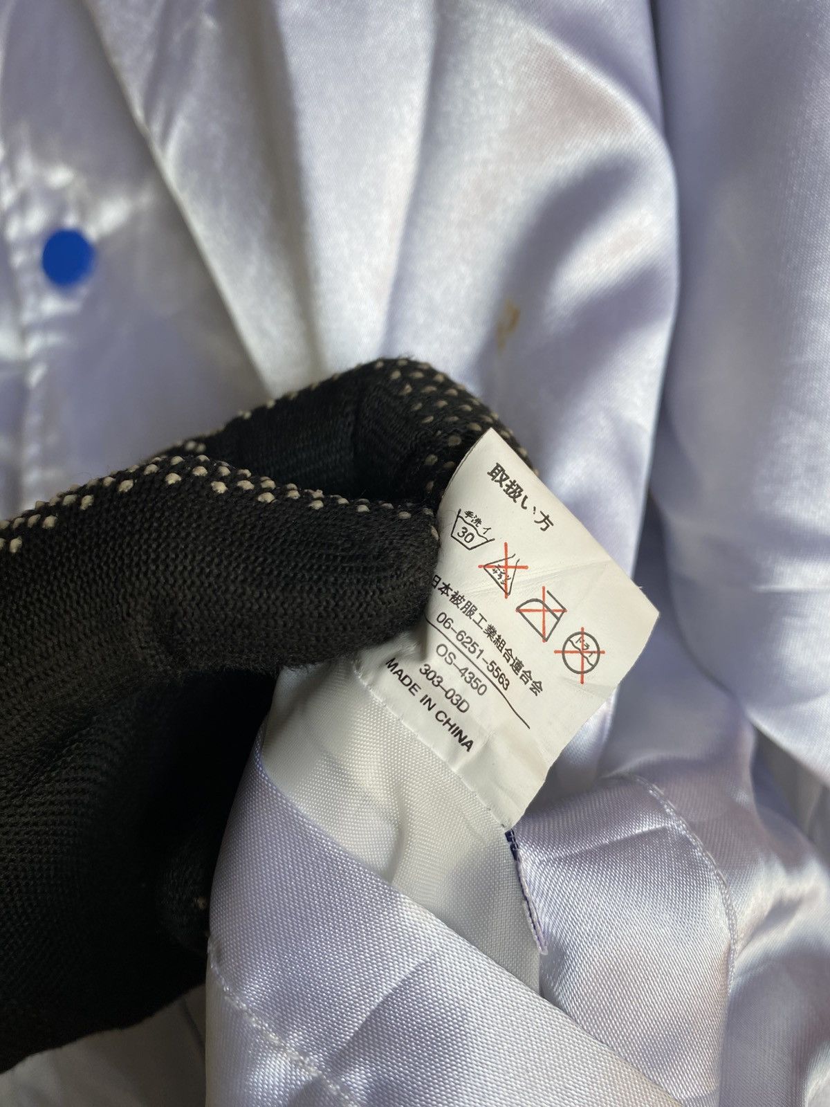 Japanese Brand Vintage Konica Minolta Satin Coach Jacket Blue White Logo Size US L / EU 52-54 / 3 - 22 Thumbnail
