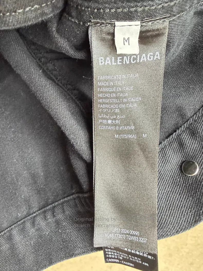 Balenciaga Balenciaga Black Washed Denim Jacket Size US M / EU 48-50 / 2 - 7 Thumbnail