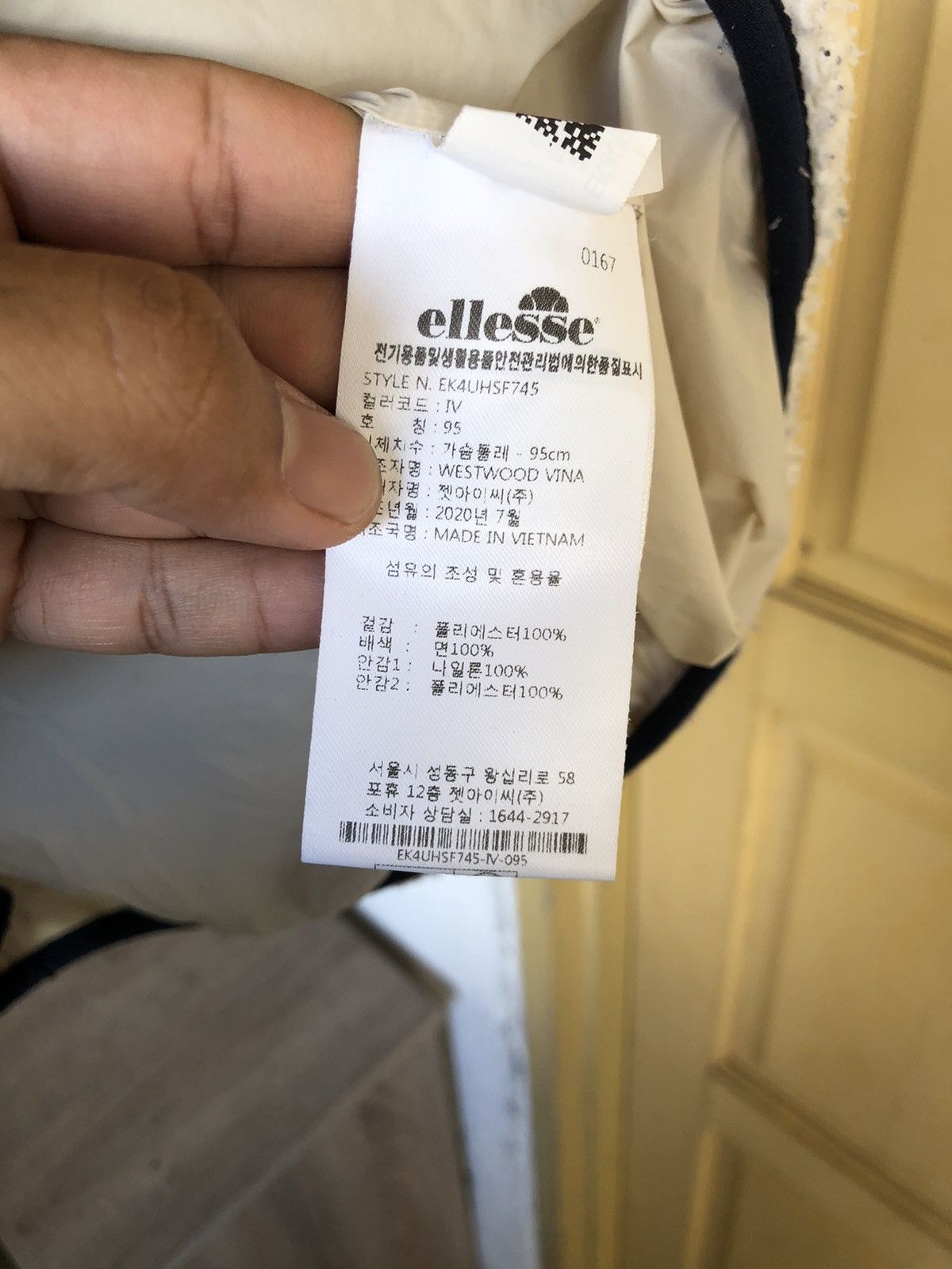 Ellesse Ellesse Sport Fleece Sherpa Zipper Jacket Like Patagonia Size US M / EU 48-50 / 2 - 16 Thumbnail