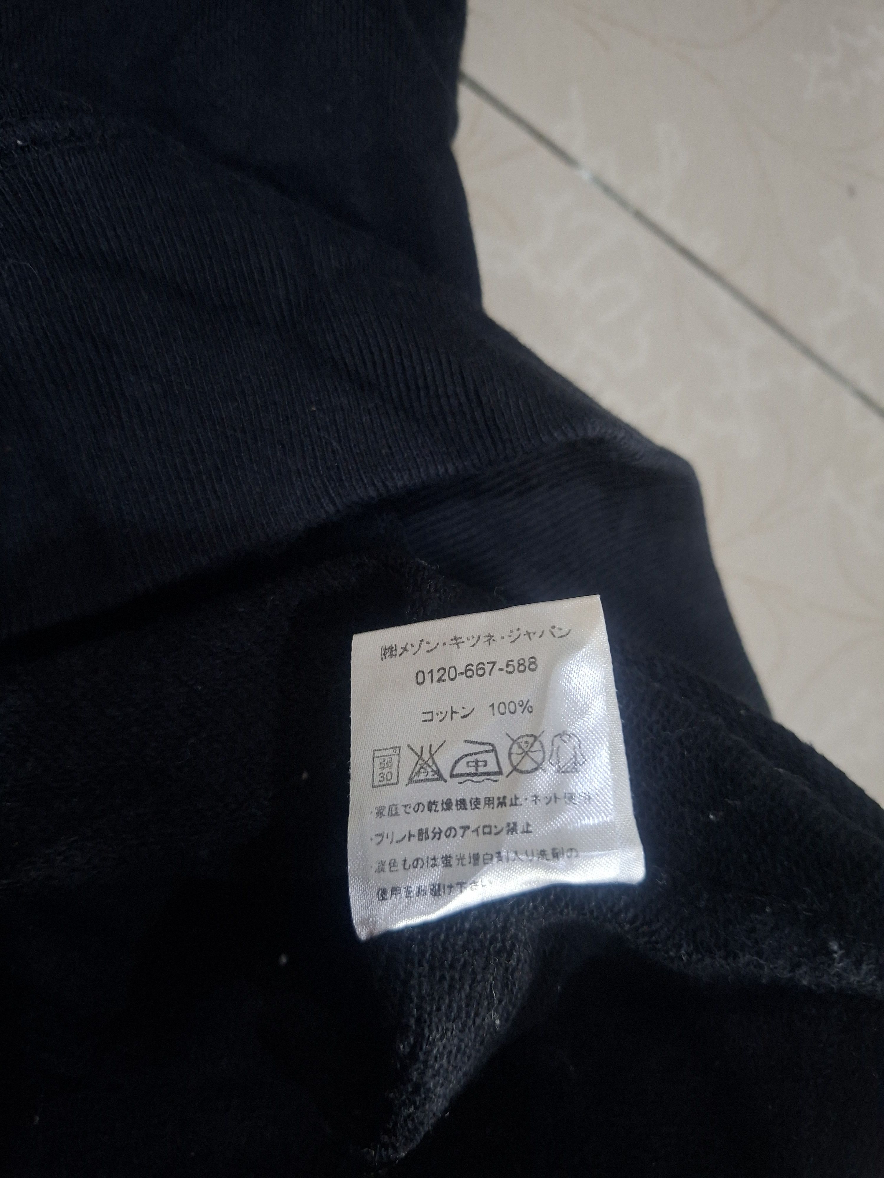 Maison Kitsune Maison Kitsuné Tricolor Fox Sweatshirt Size US L / EU 52-54 / 3 - 7 Thumbnail