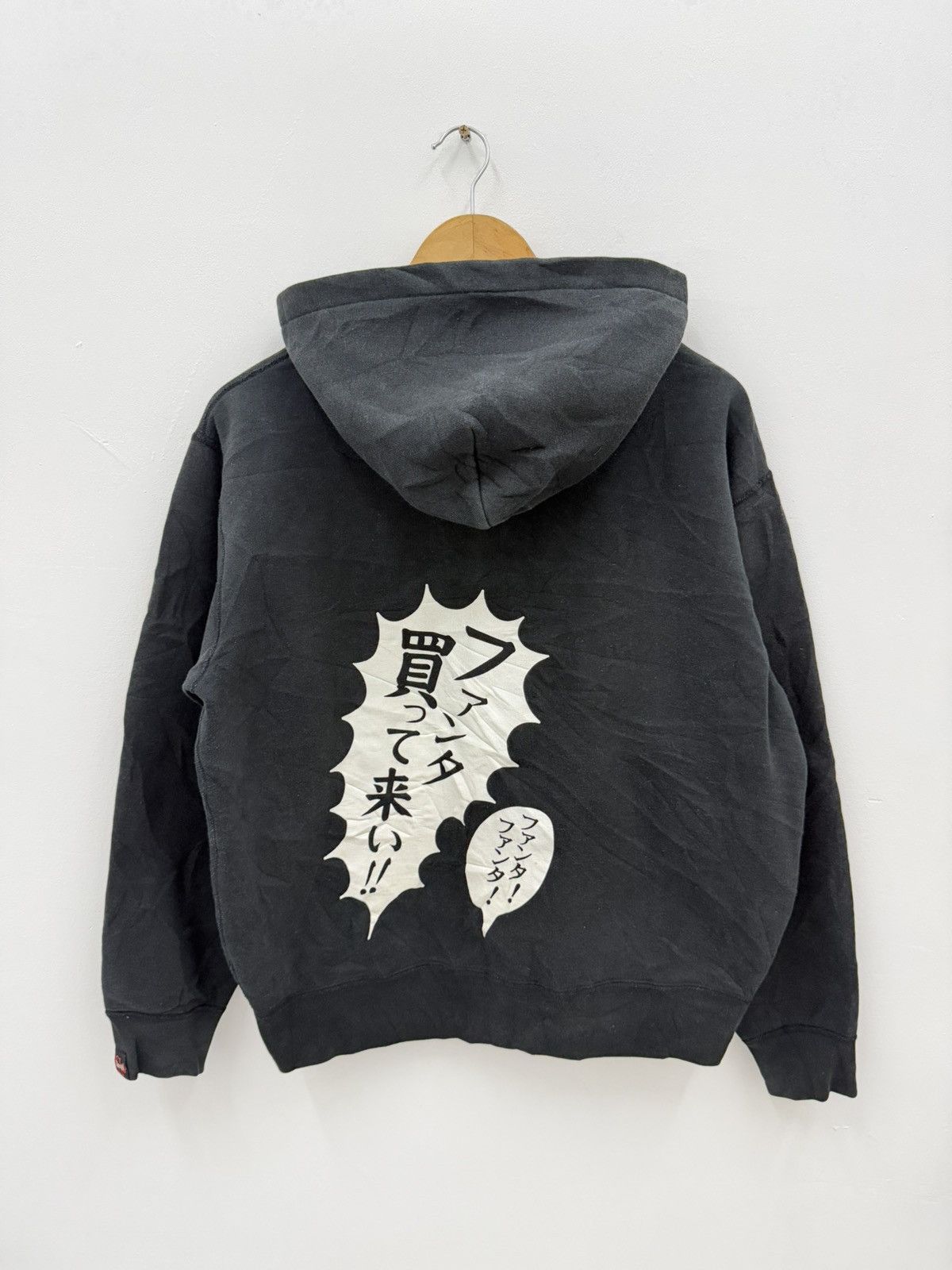 Japanese Brand Kishidenne Wreruttogood Vivienne Westwood Parody Hooded Size US M / EU 48-50 / 2 - 2 Thumbnail