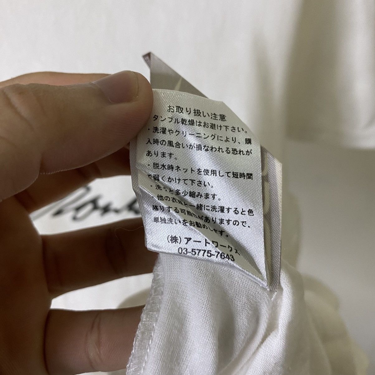 Halfman Halfman x Fox Film Icons Marilyn Monroe Collaboration Tee Size US S / EU 44-46 / 1 - 6 Thumbnail