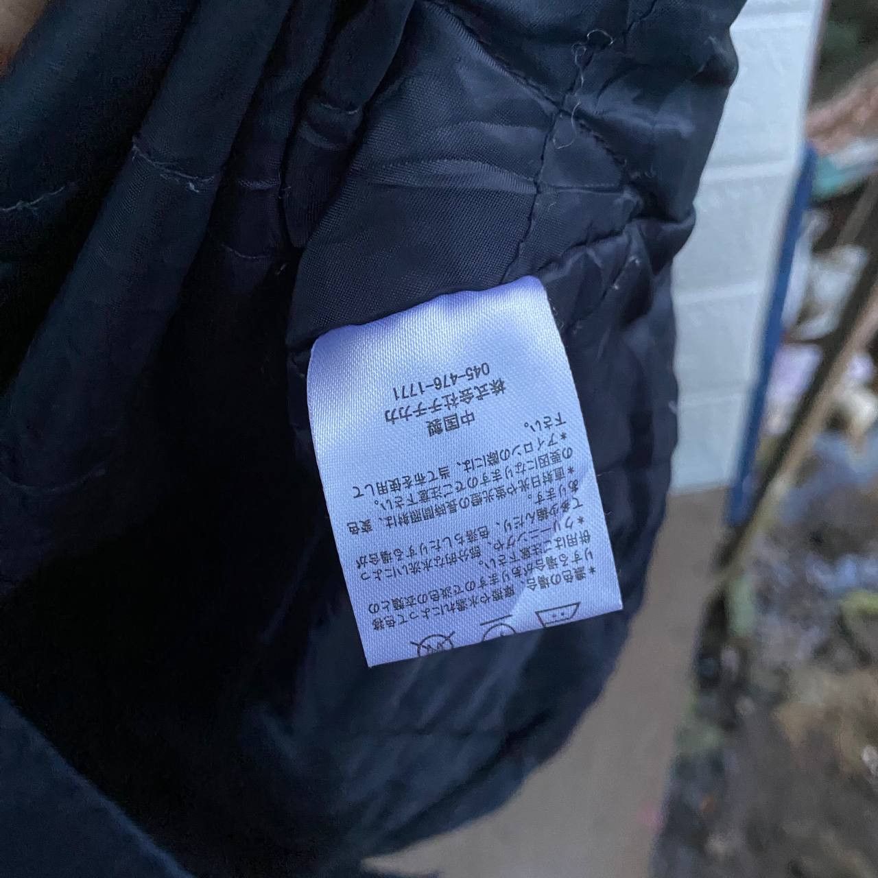 Designer × Japanese Brand × Vintage Vintage Titicaca parka Jacket Size US M / EU 48-50 / 2 - 4 Thumbnail