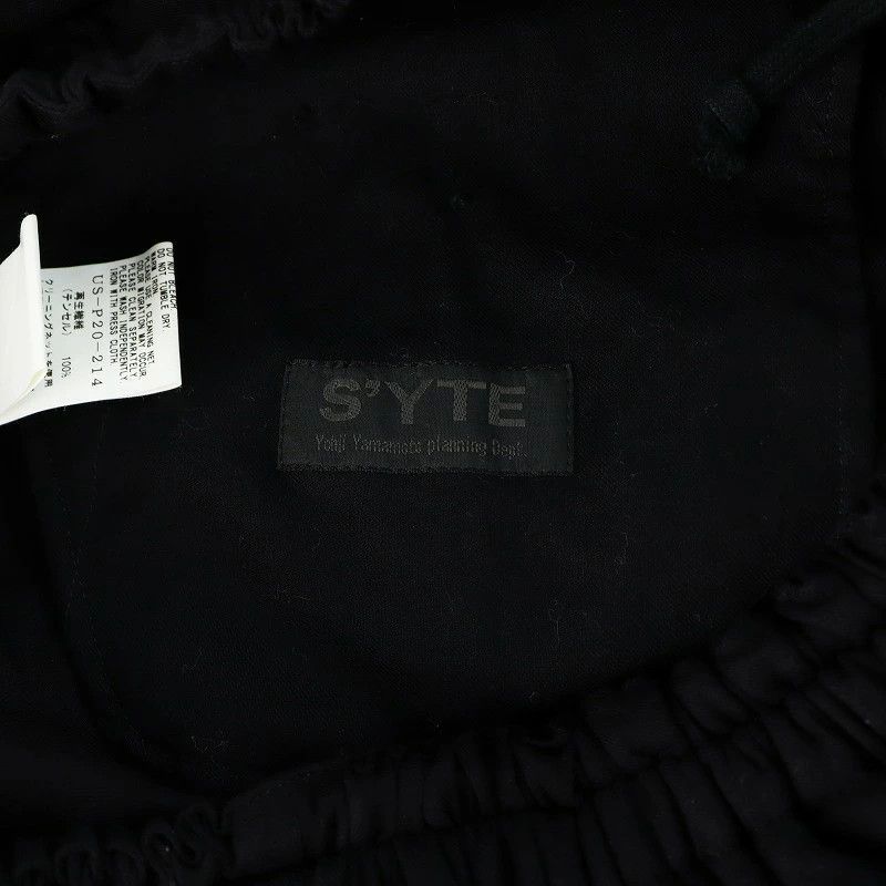 Yohji Yamamoto s'yte YOHJI YAMAMOTO Slacks Pants Easy Wide Size US 31 - 6 Thumbnail