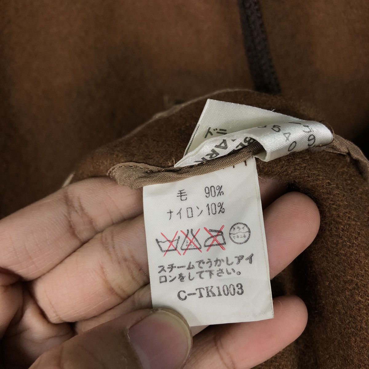 Designer × Japanese Brand × Vintage 📌Vintage Wool Oversized Button Jacket Scapa Issey Miyake Size US M / EU 48-50 / 2 - 19 Thumbnail