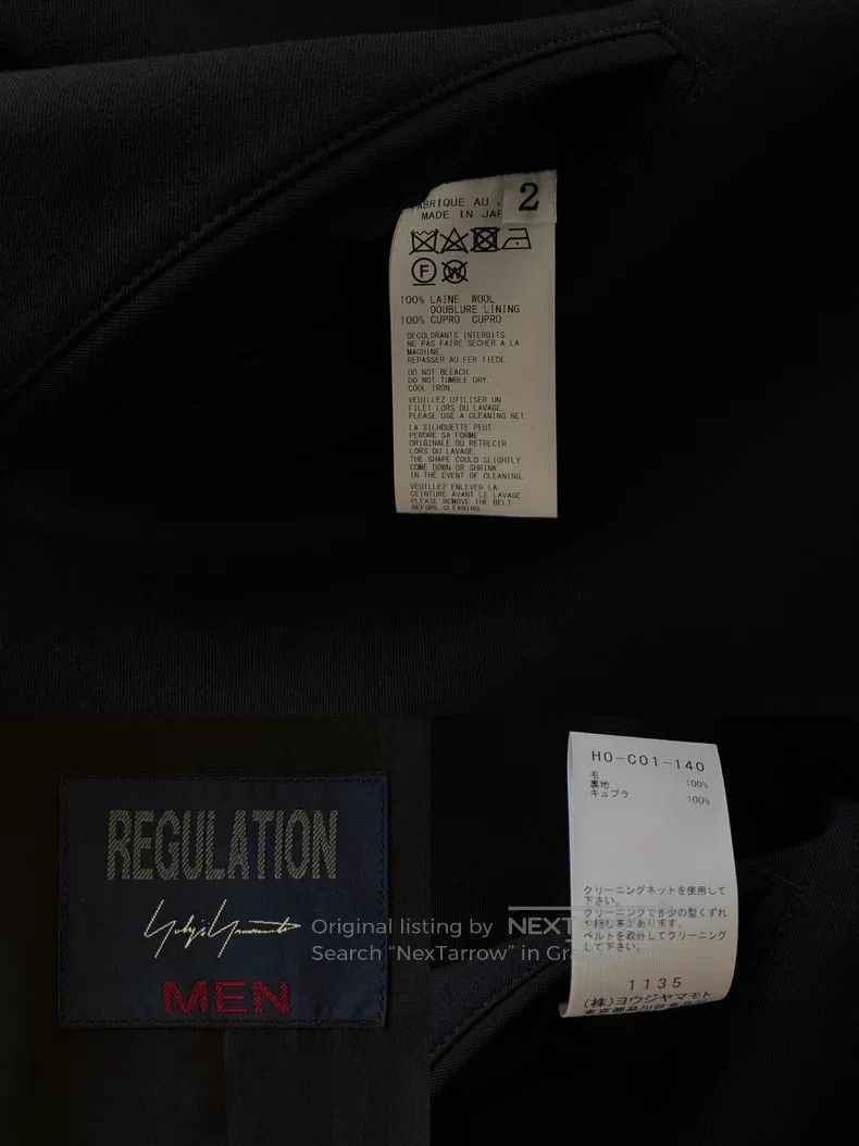 Yohji Yamamoto Yohji Yamamoto 24AW Boxer Coat Size US M / EU 48-50 / 2 - 9 Thumbnail