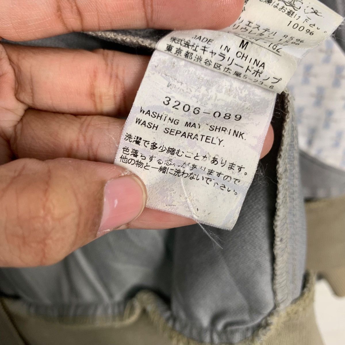 Japanese Brand POU DOU DOU Casual Turtleneck Jacket #2436-C109 Size M / US 6-8 / IT 42-44 - 18 Thumbnail