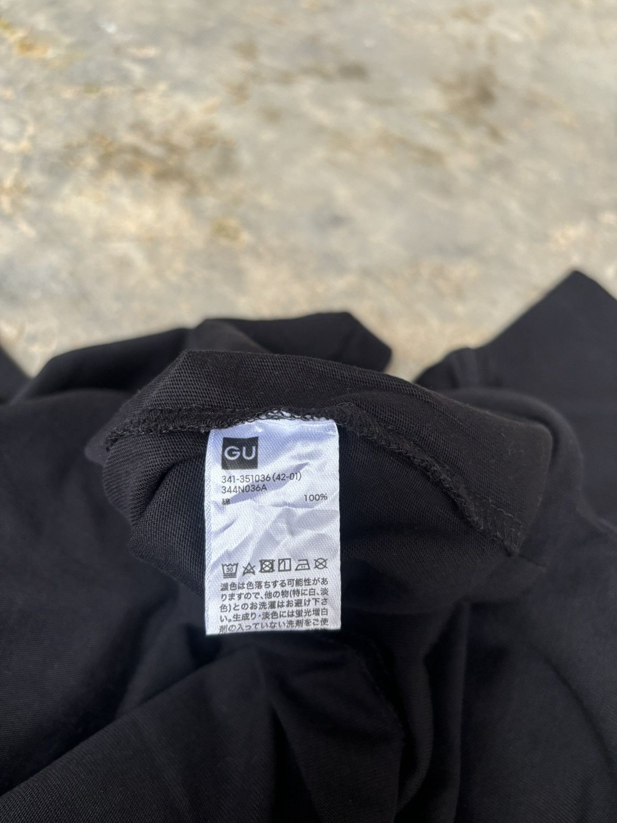 GU × Undercover GU x Undercover Tshirt Size US L / EU 52-54 / 3 - 6 Thumbnail