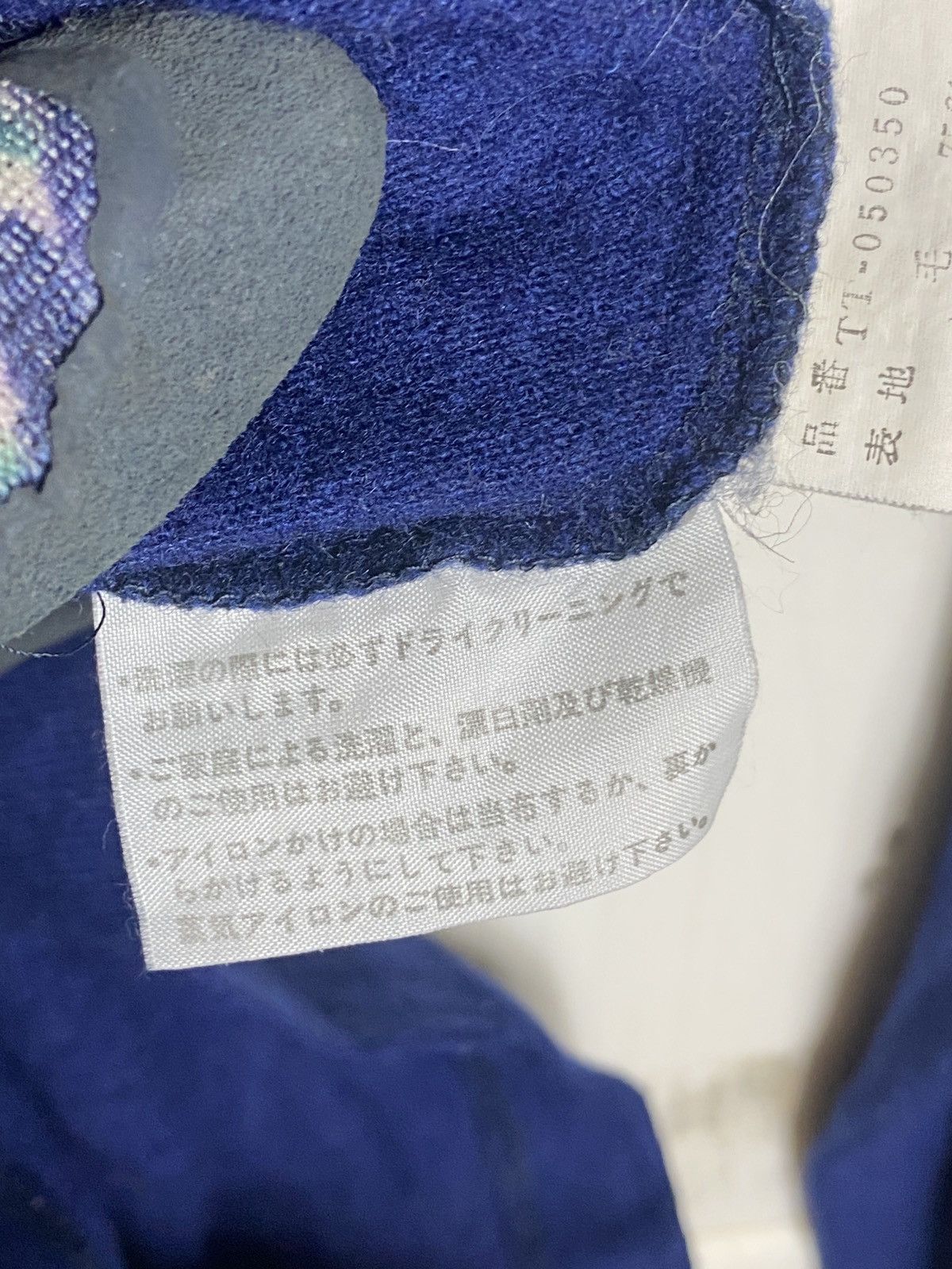 Comme des Garcons × Designer Comme des garcons vintage high neck long sleeve shirt Size US S / EU 44-46 / 1 - 7 Thumbnail