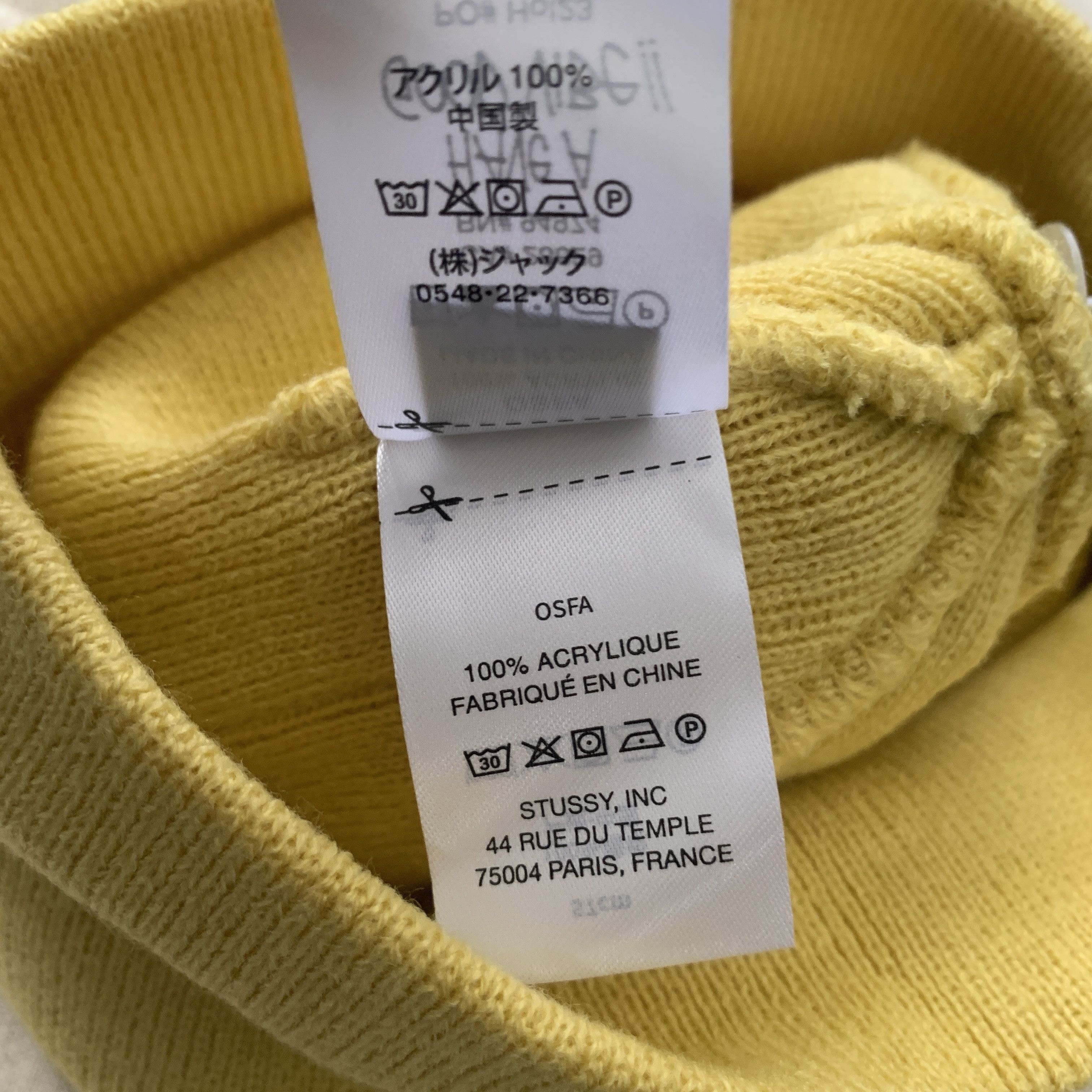 Stussy Stussy workgear skullcap Size ONE SIZE - 5 Thumbnail