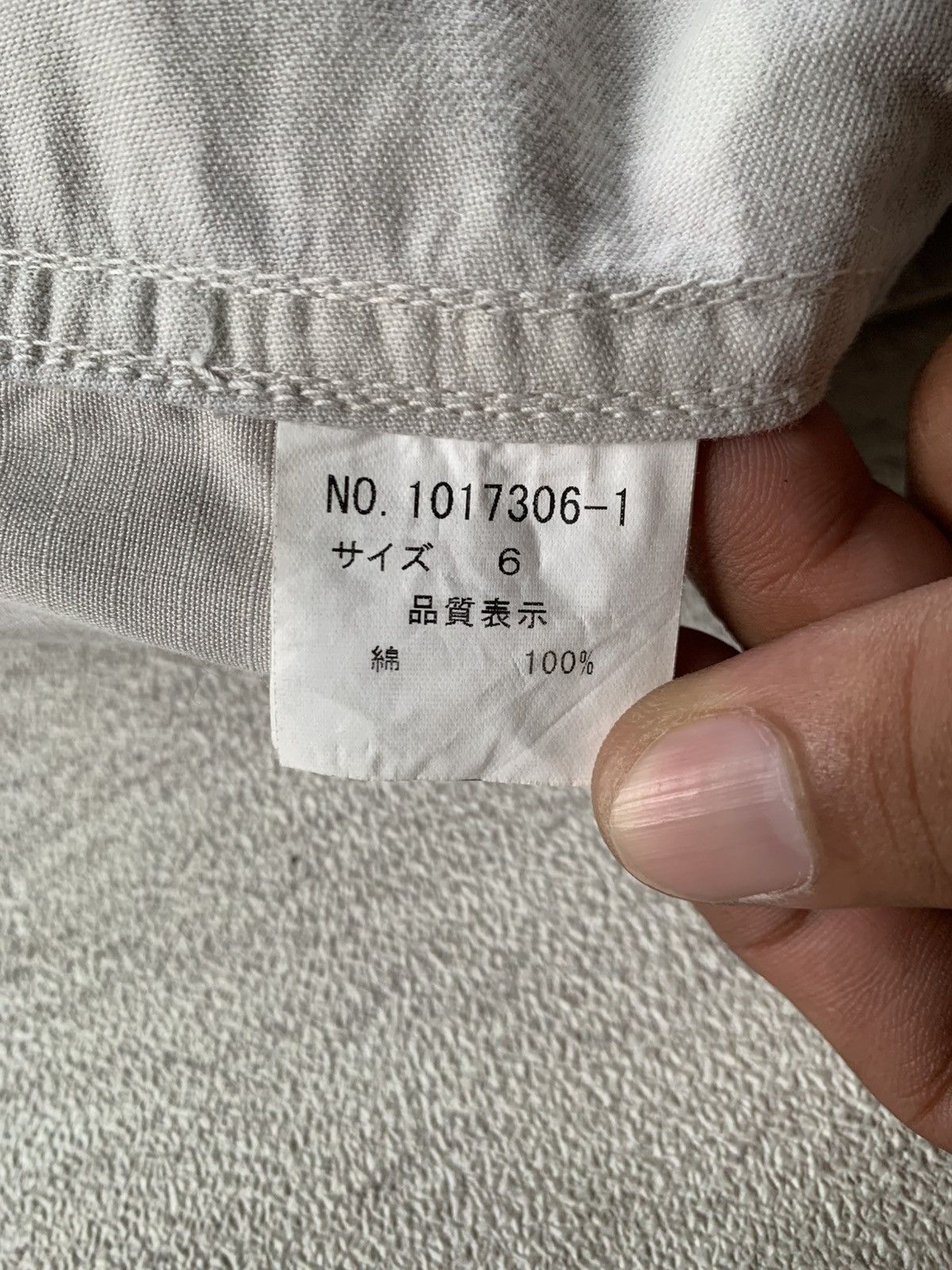 Issey Miyake 2000s Issey Miyake Tete Homme Chargo Bondage Pants Size US 33 - 6 Thumbnail